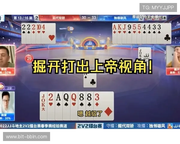 掌握梭哈扑克牌的玩法要点，提升你的牌技水平在线上线下都能轻松取胜