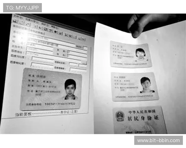 如何通过papa电子证书实现个人身份认证与安全保障提升网络使用的安全性